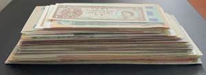 Mix Lot, UNC, Total of 200 banknotes