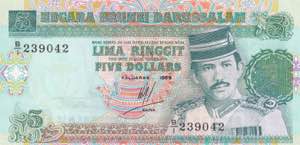 Brunei, 5 Ringgit, 1989, ... 