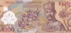Brunei, 100 Ringgit, ... 