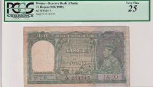 Burma, 10 Rupees, 1938, ... 