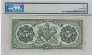 Canada, 5 Dollars, 1927, VF, pS1383