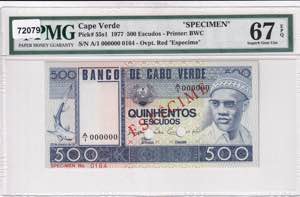 Cape Verde, 500 Escudos, ... 