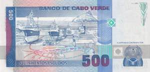 Cape Verde, 500 Escudos, 1989, UNC, p59a