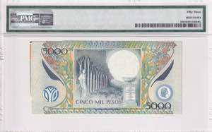 Colombia, 5.000 Pesos, 2012, AUNC, ERROR