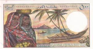 Comoros, 500 Francs, 1976, UNC, p7a