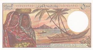 Comoros, 500 Francs, 1994, UNC, p10b