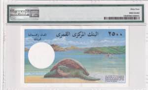 Comoros, 2.500 Francs, 1997, UNC, p13