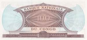 Congo Democratic Republic, 100 Francs, 1962, ... 