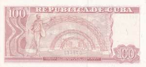 Cuba, 100 Pesos, 2013, UNC, p129e