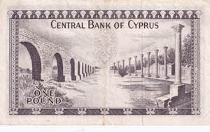 Cyprus, 1 Pound, 1972, XF, p43a