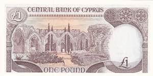 Cyprus, 1 Pound, 1995, UNC, p53d