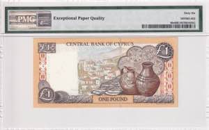 Cyprus, 1 Pound, 2001, UNC, p60c