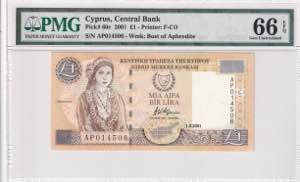 Cyprus, 1 Pound, 2001, ... 