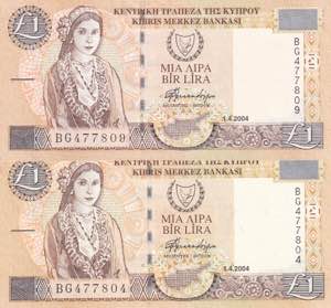 Cyprus, 1 Pound, 2004, ... 