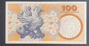 Denmark, 100 Kroner, 2002, AUNC, p61a