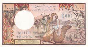 Djibouti, 1.000 Francs, 1979, UNC, p37a