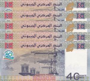 Djibouti, 40 Francs, 2017, UNC, pNew, (Total ... 