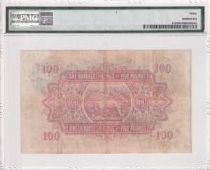 East Africa, 100 Shillings, 1943/1951, VF, ... 