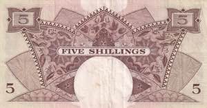 East Africa, 5 Shillings, 1962/1963, VF(+), ... 