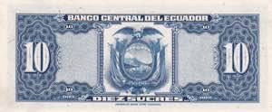 Ecuador, 10 Sucres, 1950/1955, UNC, p101s, ... 