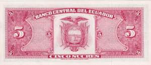 Ecuador, 5 Sucres, 1958/1988, UNC, p113s, ... 
