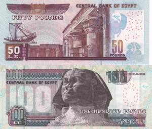Egypt, 50-100 Pounds, 2005/2012, p66; p67, ... 