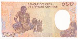 Equatorial Guinea, 500 Francs, 1985, UNC, p20