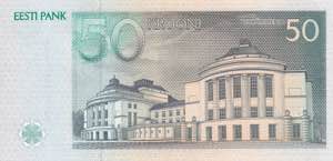 Estonia, 50 Krooni, 1994, UNC, p78a