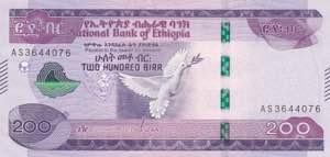 Ethiopia, 200 Birr, ... 