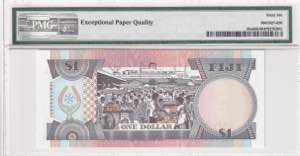 Fiji, 1 Dollar, 1993, UNC, p89a