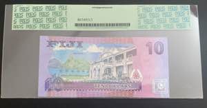 Fiji, 10 Dollars, 2012, UNC, p116a