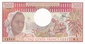 Gabon, 500 Francs, 1978, ... 