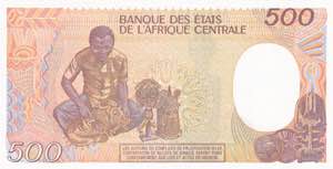 Gabon, 500 Francs, 1985, UNC, p8