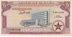 Ghana, 1 Pound, 1958, ... 
