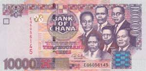 Ghana, 10.000 Cedis, ... 