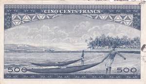 Guinea, 500 Francs, 1960, AUNC(-), p14a