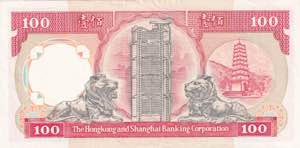Hong Kong, 100 Dollars, 1990, XF(+), p198b