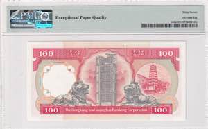 Hong Kong, 100 Dollars, 1992, UNC, p198d