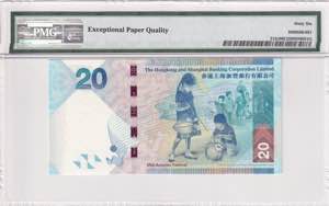 Hong Kong, 20 Dollars, 2013, UNC, p212c