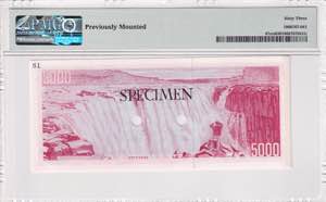 Iceland, 5.000 Kronur, 1961, UNC, p47cts, ... 