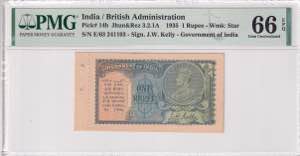 India, 1 Rupee, 1935, ... 
