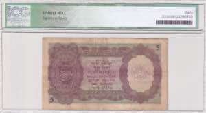 India, 5 Rupees, 1937, VF, p18a