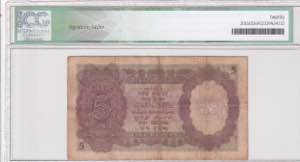 India, 5 Rupees, 1937, FINE, p18a