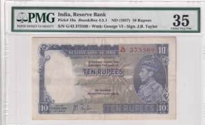 India, 10 Rupees, 1937, ... 