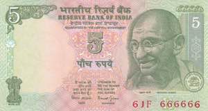 India, 5 Rupees, 2002, ... 