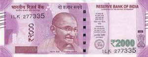India, 2.000 Rupees, ... 