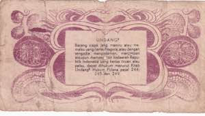 Indonesia, 50 Rupiah, 1948, FINE, pS125