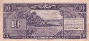 Indonesia, 10 Rupiah, 1950, UNC(-), p37