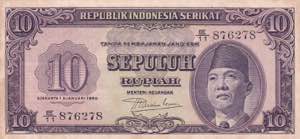 Indonesia, 10 Rupiah, ... 