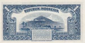 Indonesia, 1 Rupiah, 1951, UNC, p38